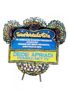 TOKO KARANGAN BUNGA DUKA CITA KARANGPILANG, SURABAYA | JUAL KARANGAN DUKA CITA BUNGA KARANGPILANG, SURABAYA