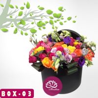 flower box