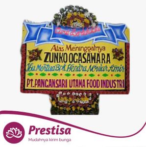 Toko Bunga Badung, Denpasar, Bali KARANGAN BUNGA DUKA CITA 07
