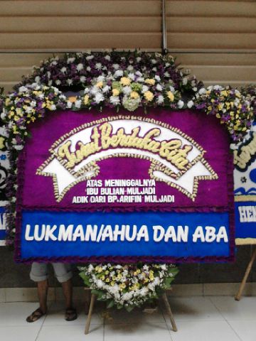 lokasi-3407.jpg (360×480)