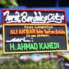 toko bunga online karangan bunga papan duka cita di daerah kelapa gading