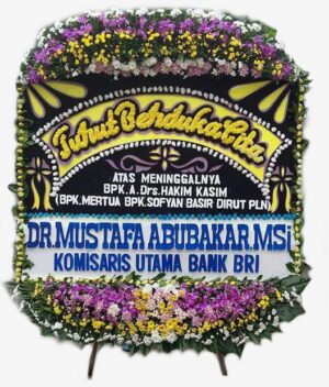 Toko Bunga Bogor DCA-32 (BGR)