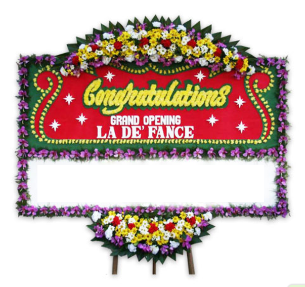 Toko Bunga Pakal, Surabaya | Jual Karangan Bunga Congratulation