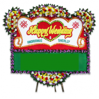 Toko Bunga Gayamsari, Semarang | Jual Karangan Bunga Wedding