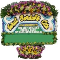 TOKO BUNGA DUKA CITA DI BANJARMASIN, SOLO | JUAL KARANGAN BUNGA DUKA CITA