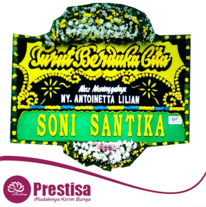 Toko Bunga Bogor BP-DC-BGR 1-11