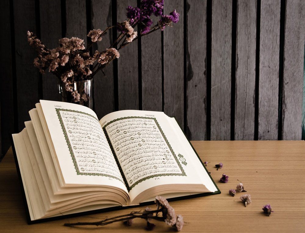 Perbedaan Malam Nuzulul Qur'an dan Malam Lailatul Qadr