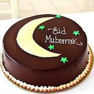 Ramadhan Cake 4