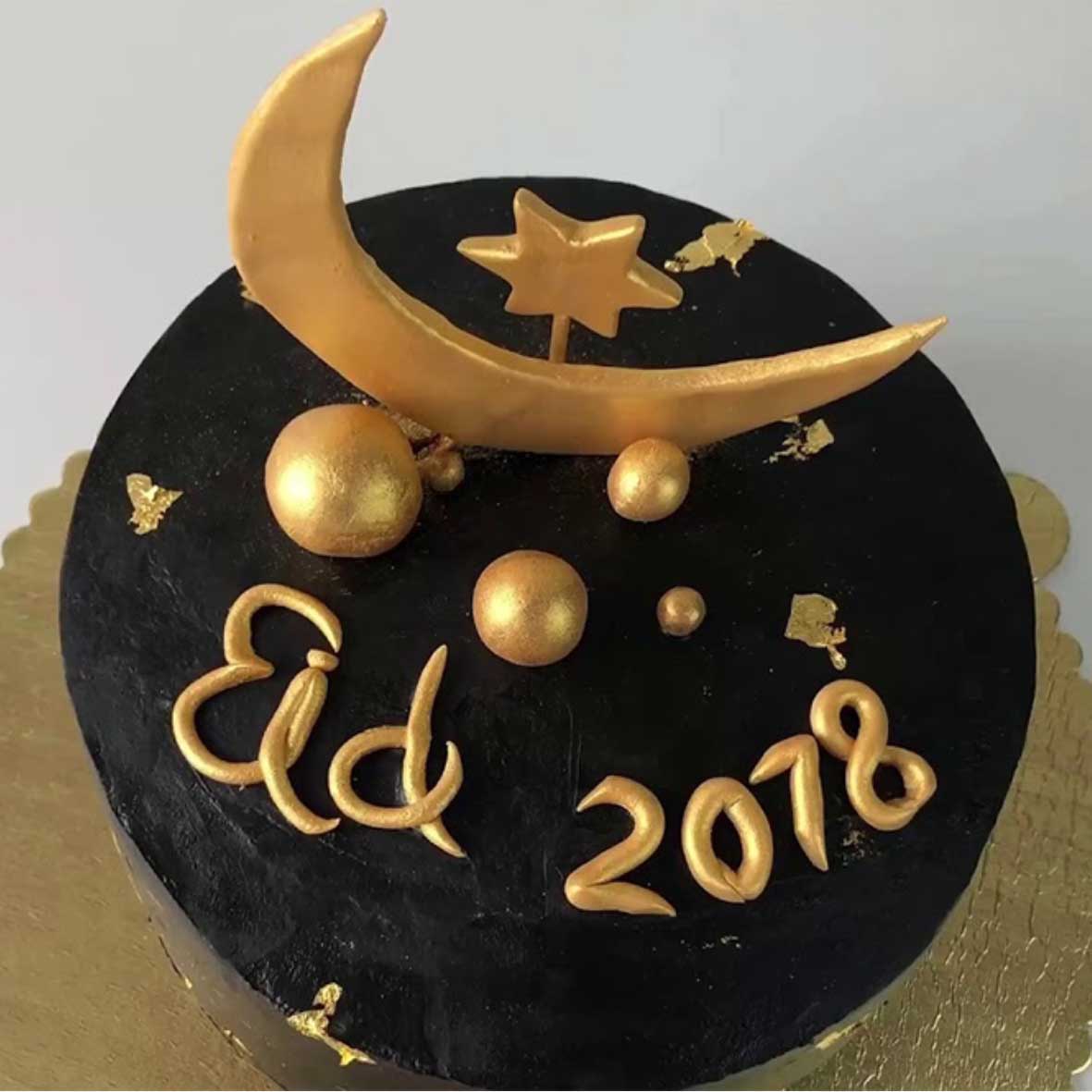 Торт мусульманский. Торт Eid Mubarak. Торт Рамадан мубарак. Мусульманский торт. Торт полумесяц.