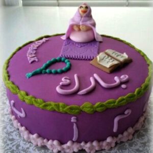 Ramadhan Cake 1