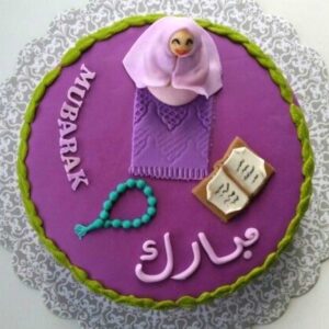 Ramadhan Cake 1