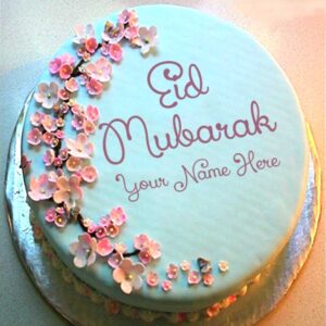 Ramadhan Cake 12