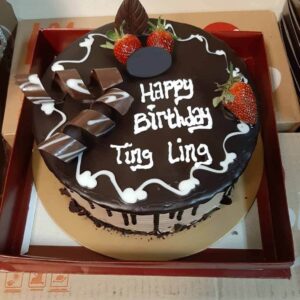 Choco Cake Bandung