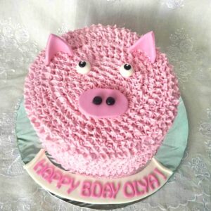 Piglet Cake Bali