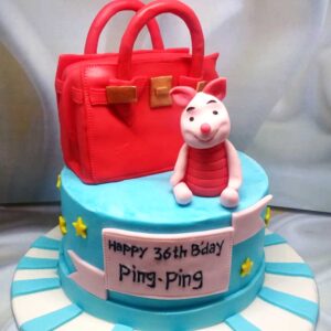 Toko Kue Cake Jakarta