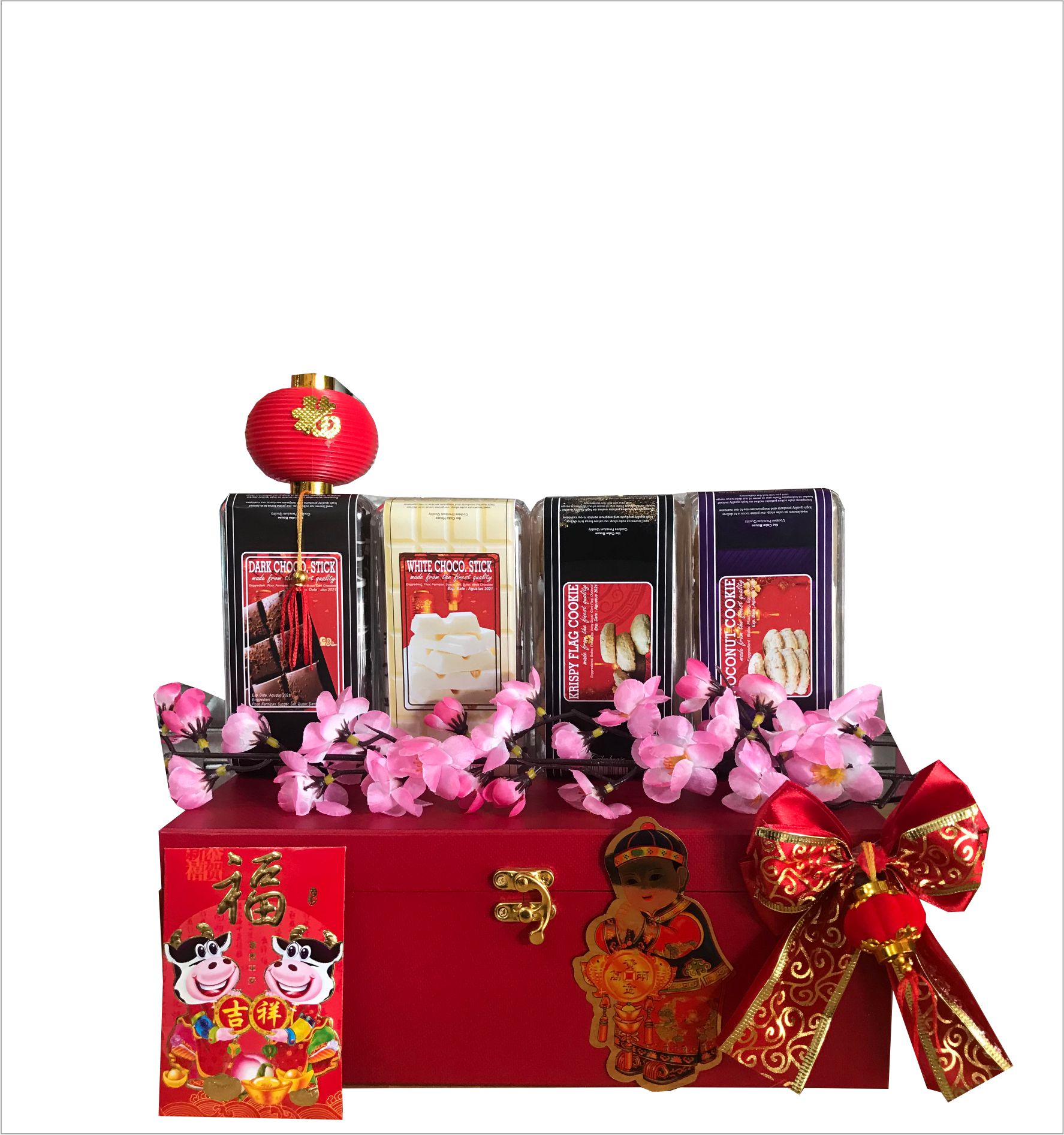 Box Cookie IMLEK Signature