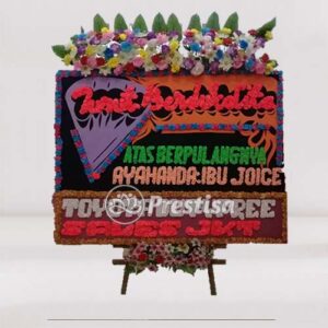 Bunga Papan - Duka Cita-Sumatra Utara -212