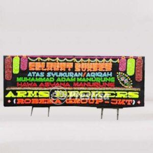 Bunga Papan -Congratulation- Sumatra Utara -206