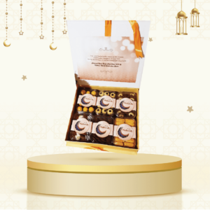 PARCEL COOKIES - F17