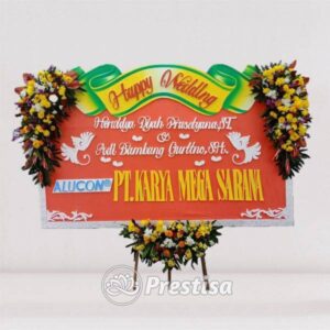 Bunga Papan-Wedding-Sidoarjo-442