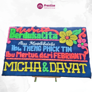 Karangan Bunga Papan - Duka Cita - Lampung- 841