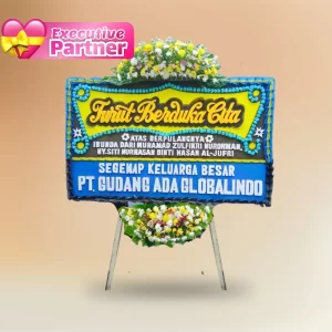 Karangan Bunga Papan - Dukacita- Indonesia - EP - 005