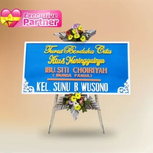 Karangan Bunga Papan - Dukacita- Indonesia - EP - 013