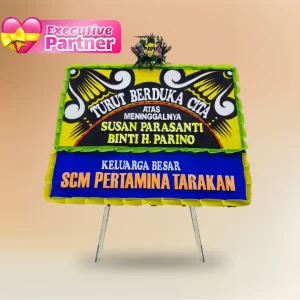 Karangan Bunga Papan - Dukacita- Indonesia - EP - 012