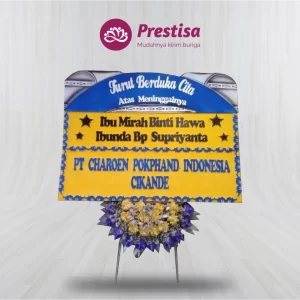 Karangan Bunga Papan Dukacita- Yogyakarta - NEW - 004