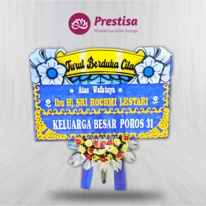 Karangan Bunga Papan Dukacita- Yogyakarta - NEW - 005