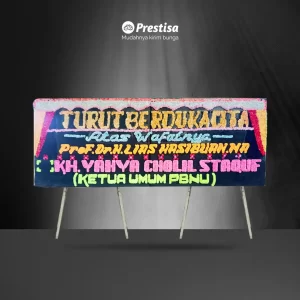 Karangan Bunga Papan Dukacita - Double - Pekanbaru - 12