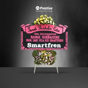 Karangan Bunga Papan Dukacita- Yogyakarta - NEW - 018