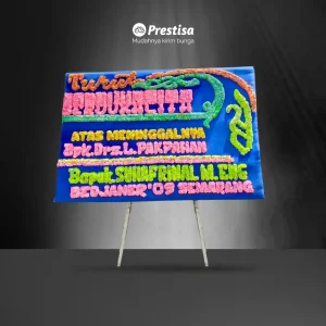 Karangan Bunga Papan Dukacita - Single - Tanjung Pinang - Duka Cita - 17
