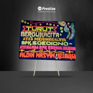 Karangan Bunga Papan Dukacita - Single - Pekanbaru - 17