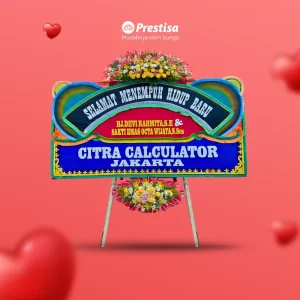 Karangan Bunga Papan Wedding - Single - Padang - 010