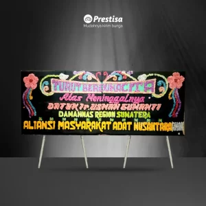 Karangan Bunga Papan Dukacita - Double - Lubuklinggau - 17