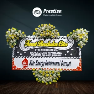 Karangan Bunga Papan Duka Cita- Garut - PROMO - 005