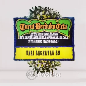 Karangan Bunga Papan Duka cita - Pangandaran - PROMO - 002