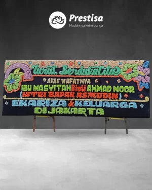 Karangan Bunga Papan – Duka Cita– Bandar Lampung– 4