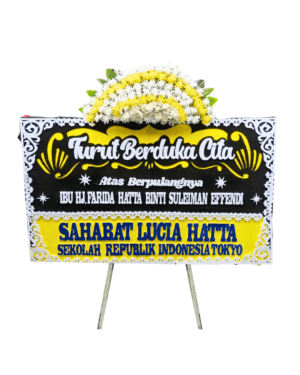 Karangan Bunga Papan Duka Cita - Jakarta - New - 14