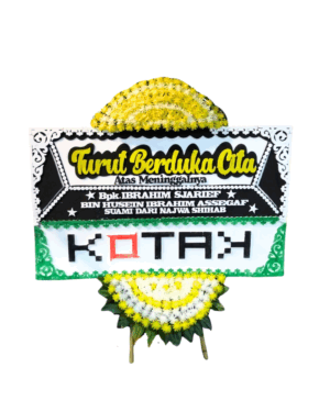 Karangan Bunga Papan Duka Cita - Jakarta - New - 09