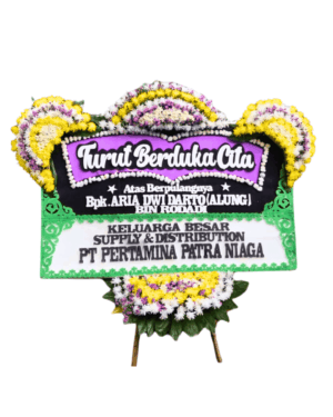 Karangan Bunga Papan Duka Cita - Jakarta - New - 14