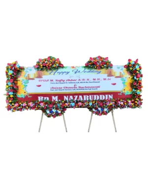 Karangan Bunga Papan Wedding Surabaya - New 131