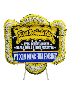 Karangan Bunga Papan Duka Cita Jabodetabek - New 210