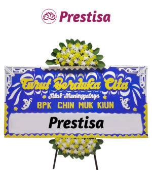 Karangan Bunga Duka Cita Pangkal Pinang - New - 100