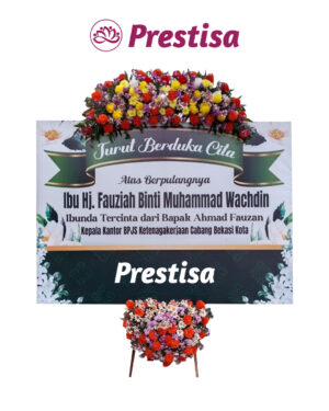 Karangan Bunga Papan Duka Cita Sidoarjo - New 006