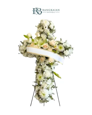 Light of Remembrance