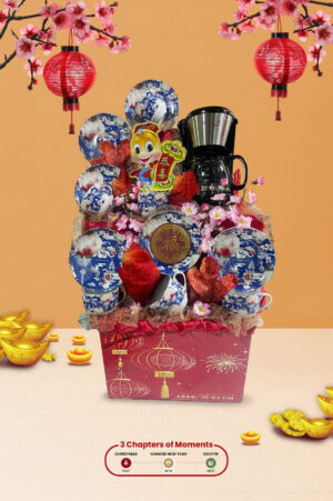 Parcel Classic CNY 07