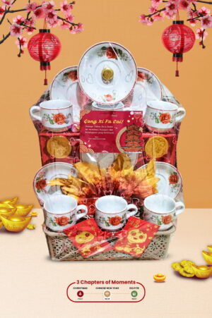 Parcel Signature Blossom Dine Set 06