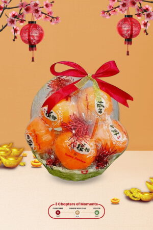 Signature Lucky Orange 04